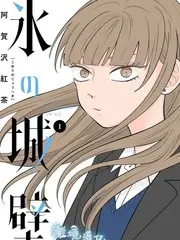 声优请就位 58动漫网配音综艺